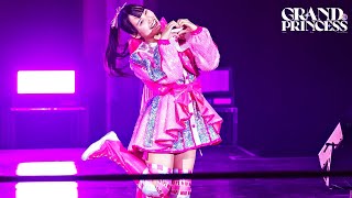 渡辺未詩 入場シーン Miu Watanabe ENTRANCE｜March 31, 2024 at Ryogoku Kokugikan #tjpwGP24