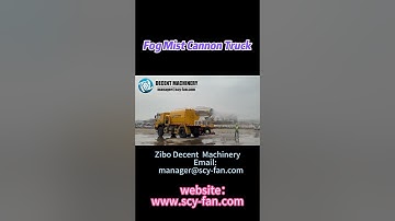 Can Fog Cannon Trucks Be Integrated with Other Equipment for Enhanced Performance?