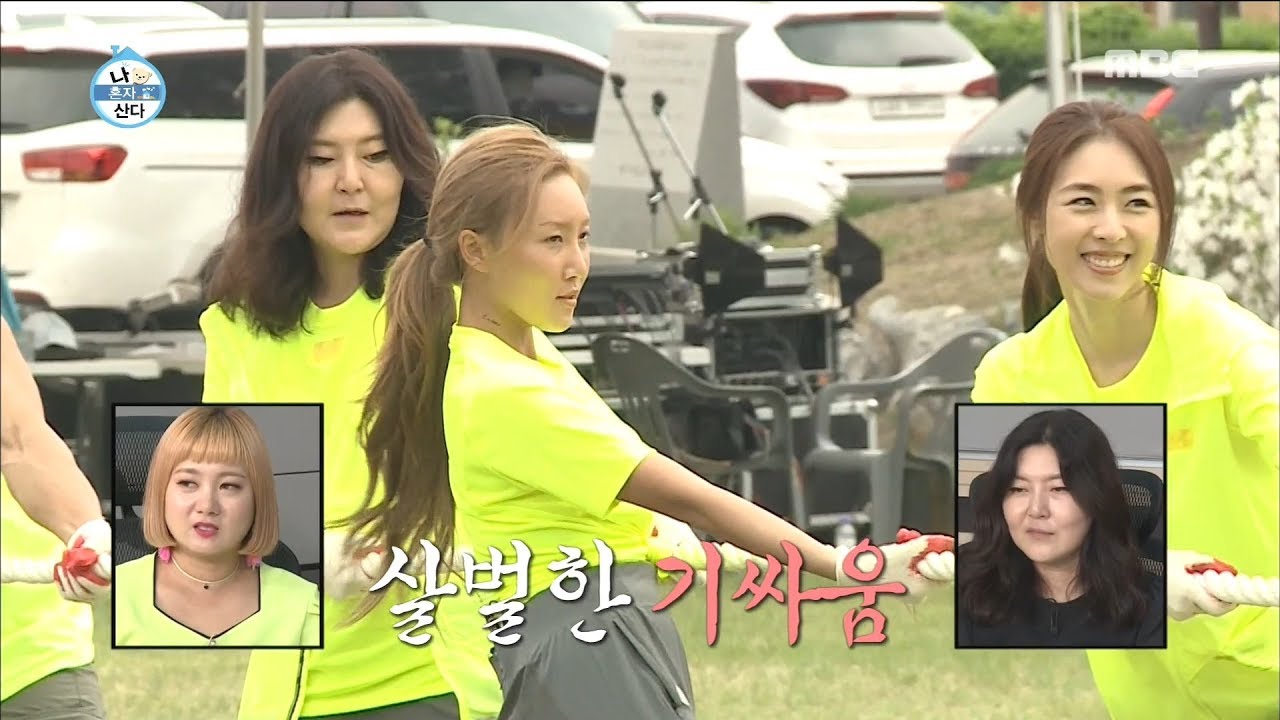 [HOT] There is a lot of competition 나 혼자 산다 20190705