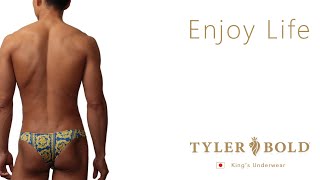 King Medousa Men's Brazilian Bikinis Men's underwear | キング メドゥーサ3D メンズブラジリアンビキニ【Tyler Bold/タイラーボールド】