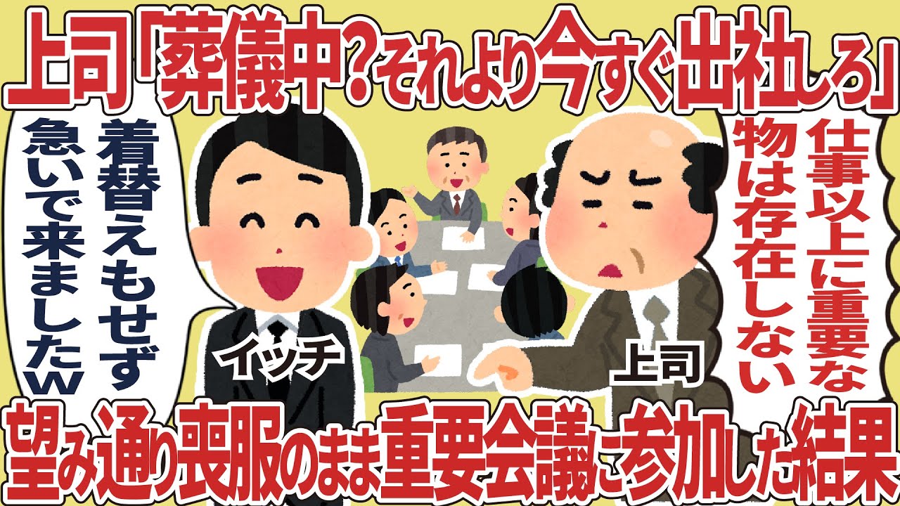 たんとう