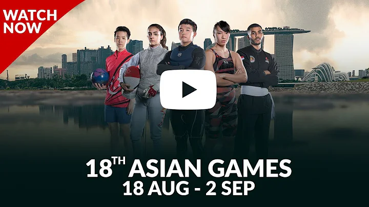 18th Asian Games 2018 - Watch it "LIVE" on YouTube - DayDayNews