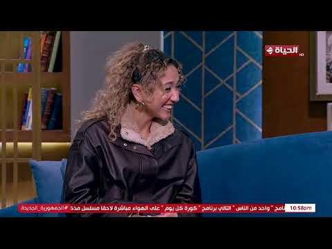 زينة توجه 3 اسئلة الي اشرف عبد الباقي و رسالة جميلة موجها من الفنان اشرف الي ابنته
