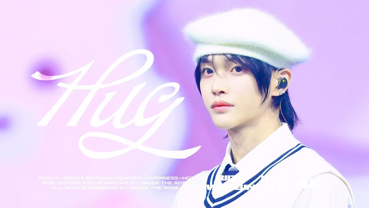 [4K]250111-12 SMTOWN IN SEOUL/'HUG'/RIIZE WONBIN FOCUS/ 라이즈 원빈 직캠 (Multi ver.)