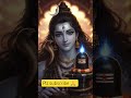 #spiritualawakening #lordshiva #mahadev #faith #arunachalam #youtube #youtubeshorts #ytviral #shorts