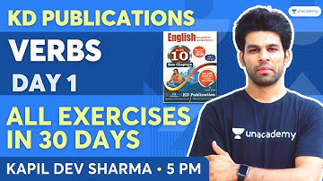 VERBS- Day 1 | KD PUBLICATIONS  All Exercises in 30 Days | Competitive Exam | Kapil Dev Sharma