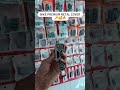 bike Premium key cover🥰🔑..trending bike key cover 🔥#bike #youtubeshorts