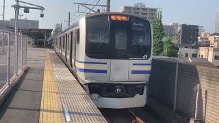 【内房線】E217系 クラY-28編成 (4369F) 本千葉駅 1番線 発車シーン！