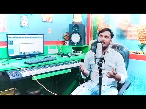 रुला देने वाला गा दिया गीत | माई के प्यार | #arjun_chauhan | Maai Ke Pyar Song 2024 #maai_ke_pyar