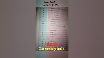 new edition 2022 computer book class 8th