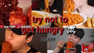 try not to get hungry ASMR *NO TALKING *