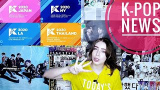 Камбэк ATEEZ и их концерт в Москве, KCON 2020 MOSCOW и концерты SF9 и N.Flying || K-POP NEWS