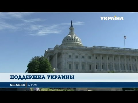 Яценюк встретился с бывшим президентом США