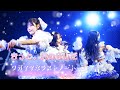 ワガママなラストノート - きっと、君のせいだ《  2026.3.15  ワガママなラストノート &times; Luce Twinkle Wink☆ TWO-MAN  》