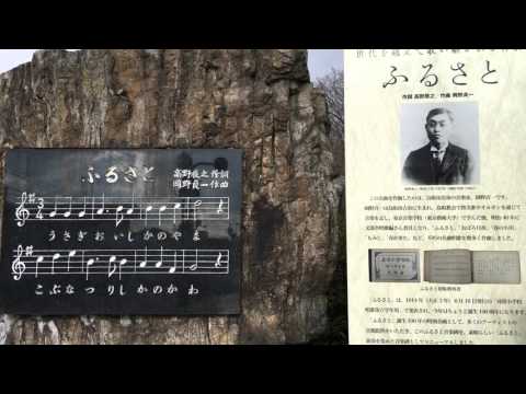 さだまさし　が　ふるさと　を　熱唱　 Masashi SADA sings FRUSATO