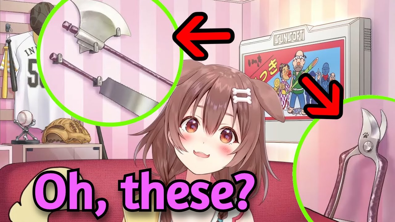 A Viewer is Curious About All The Weapons on Korone's Wall... [Hololive]