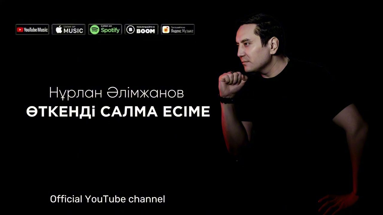 Жалаңаш бейнелер өте икемді Жалаңаш бейнелер өте икемді