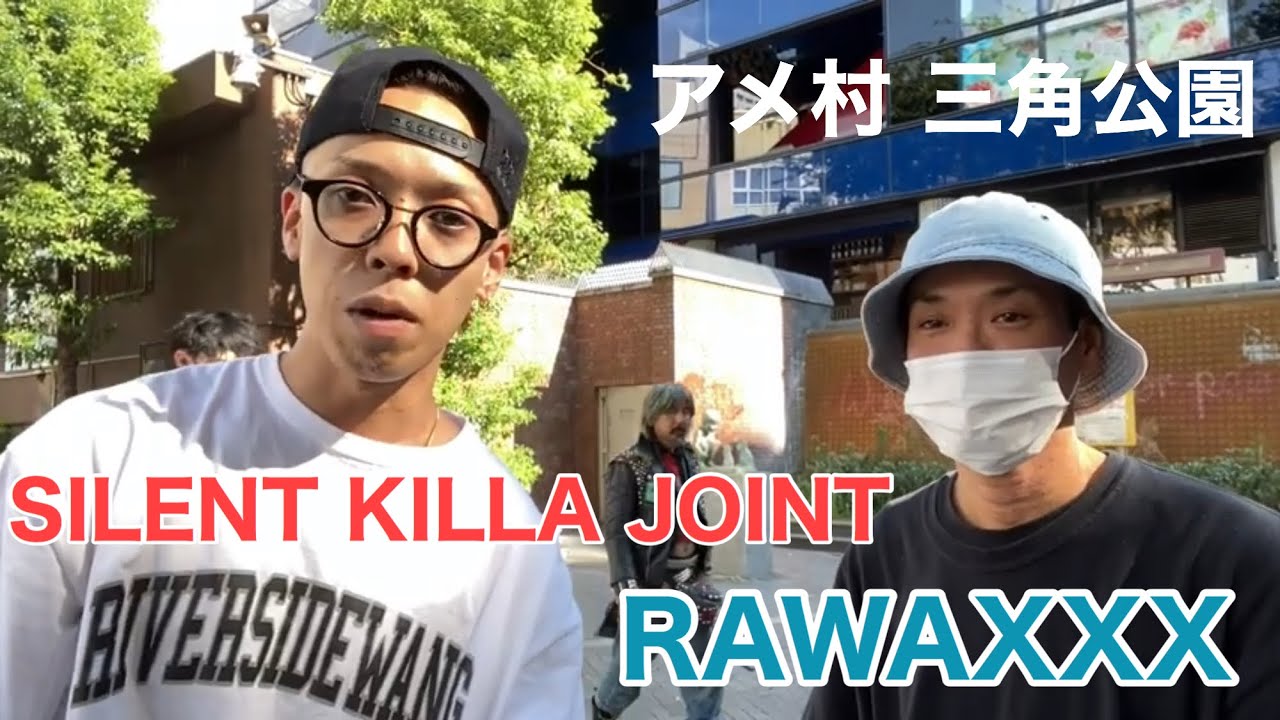 I went to the store with RAWAXXX - YouTube