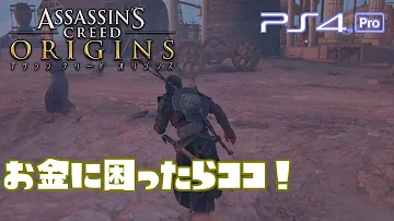 تحميل ムスタファの剣 تحميل ムスタファの剣
