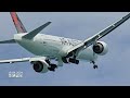 B777 folrd takeoff in mayotte 19042024