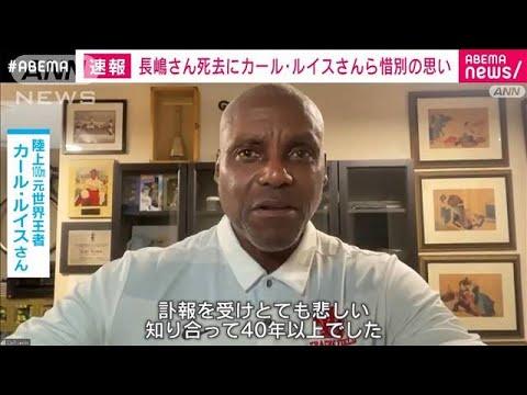 ちょうさん、長さんが見てます！今こそベテランの力でチームを一つに！ Osu! Banchou 3] ~Rare Stuff!~ Gachiuchi #10《Akira Mihara
