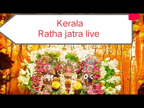 kerala ratha jatra