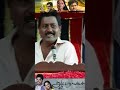 குரங்கு கேட்ட Mic மாட்டிக்கிச்சு Aattanayagan Shorts | Sakthi | RemyaNambeeshan | Santhanam