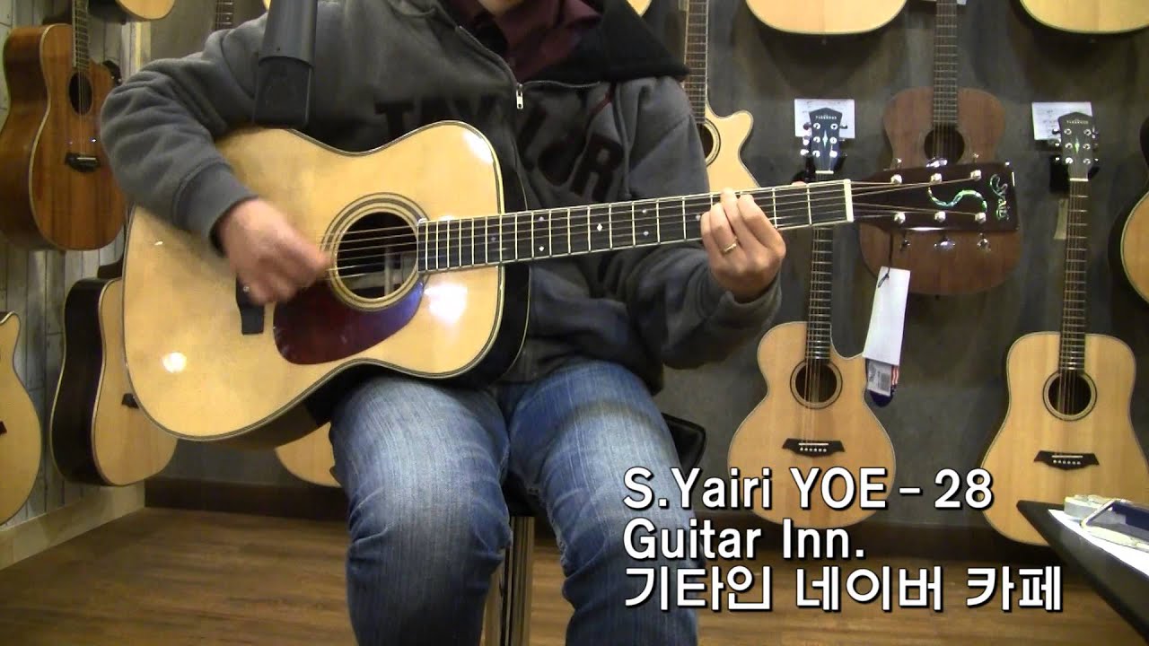 Guitar INN] S.Yairi YOE-28 사운드 샘플 - YouTube