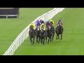 Frankie Dettori and King Of Steel the Final Farewell | QIPCO Champions Stakes