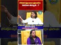 మరణ0 తర్వాత ఏం జరుగుతుందంటే : #KriyayogiBhargousarma | #garudapurana | #lalithatalks