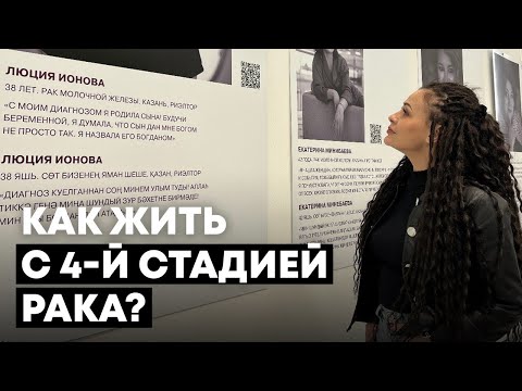 Video: Onko veronika etunimi?