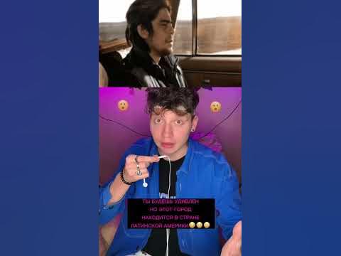 Самый опасный город в мире ️😱 - YouTube