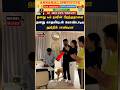 தனது டீம் நபரின் பிறந்தநாளை தனது காதலியுடன் கொண்டாடிய ஹர்திக் பாண்டியா #hardikpandya