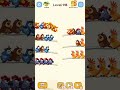 Bird Color Sort Puzzle Game Level 145 #birds #game #gaming #gamer #shorts #ytshorts #shortvideo