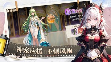 Game Lậu Mới Kỷ Nguyên Phiêu Lưu - Săn boss full trang bị vip , free xu nạp đầu | X7game