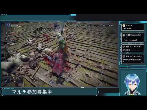 【ゲーム配信】帰郷しに行ったけど多分きっと竜違いだと思う夜渡りアンドロイドのナイトレイン配信【Vtuber】