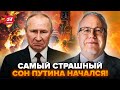 ⚡️ЛИПСИЦ: КАТАСТРОФА началась! Жуткая БЕДА: Путин ОТДАЛ УЖАСАЮЩИЙ ПРИКАЗ: денег на &quot;СВО&quot; НЕТ