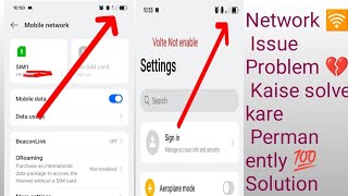 Mobile Network Problem Solve &amp; Internet Speed Boost | Hidden Setting for jio Airtel Vodafone Vi 