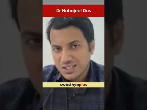 বৃক্কত পাথৰ কিয় হয়? | What Causes Kidney Stone? | Dr Nabajeet Das | #Shorts