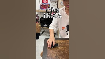 指スケHOW TOシリーズオーリー #skateboarding #skateboard #skate          #fingeboard