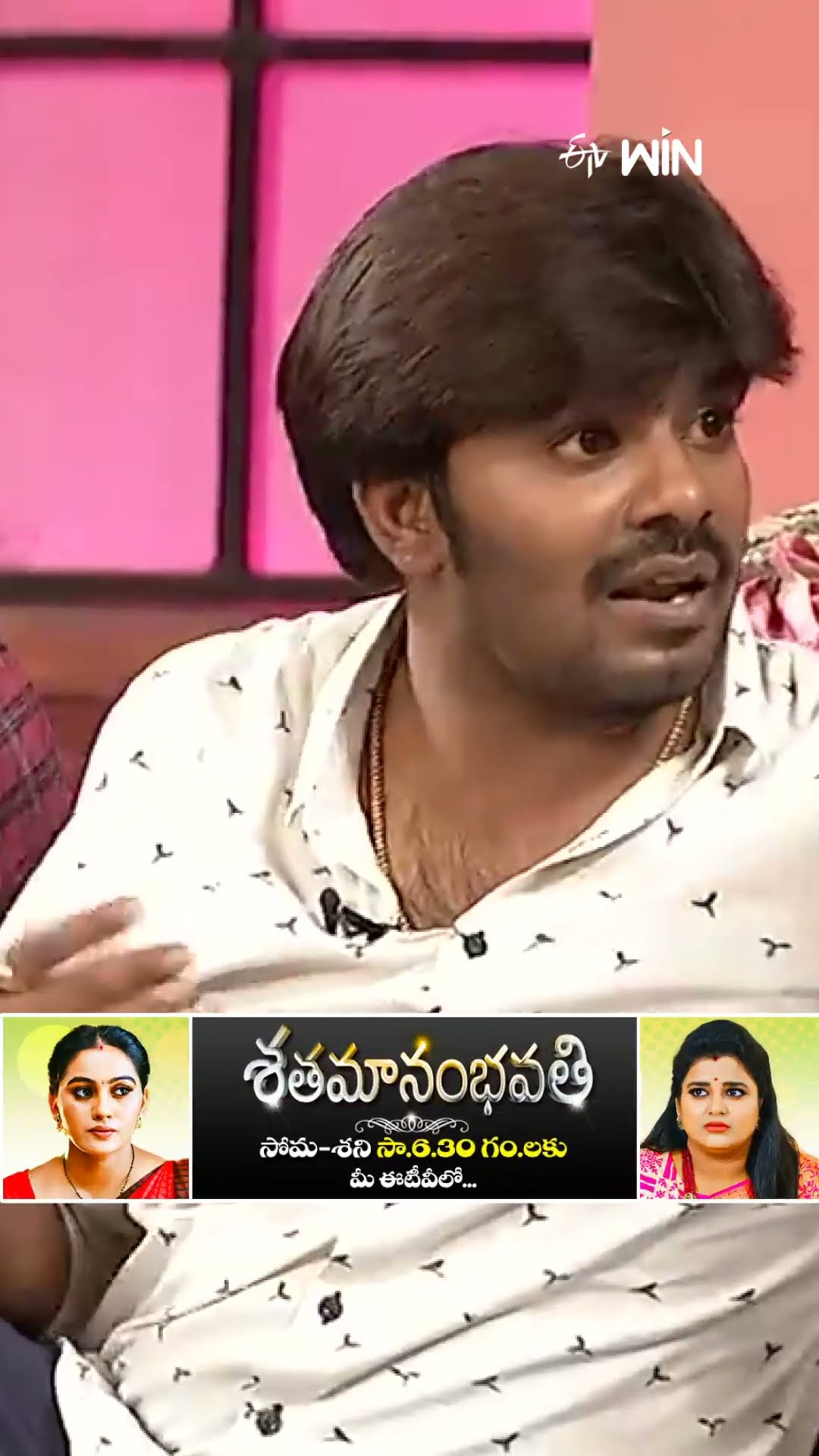 #shorts - రాత్రి తాగి చేసిన వీరంగం, ఉదయంకల్ల మొత్తం మర్చిపోయాడు.! #jabardasth #sudheer #getupsrinu