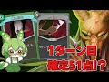【Slay The Spire】フロントロード大正義！～毒36倍を添えて～サイレントA20H攻略解説【ずんだもん】