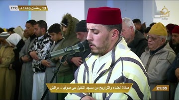 سورة يوسف كاملة | بصوة القارئ عبد العزيز القرطبي #القرآن_الكريم #المصحف 