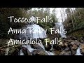 Toccoa, Anna Ruby, and Amicalola Falls, Georgia
