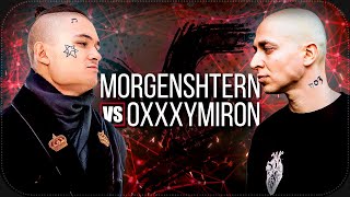 OXXXYMIRON vs MORGENSHTERN | Легендарная Пыль или Горгород?