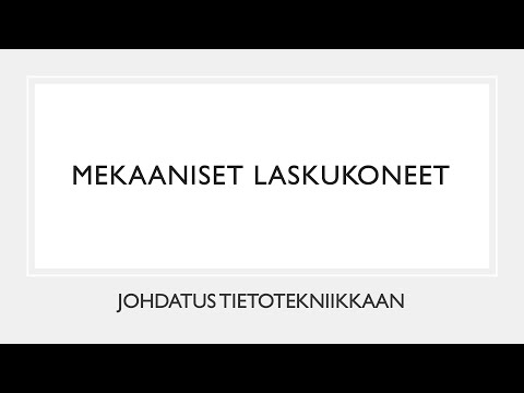 Video: Mikä on Jacquard-reikäkortin tärkein ominaisuus?