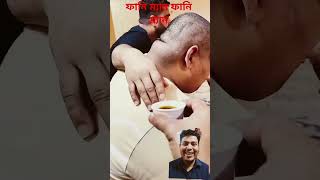 যাকাস ফানি #funny #comedy #hilariousfails #fun #funnyasia #comedy #hulkAsia