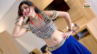 Sandhya Choudhary ~ माहि का धमाकेदार न्यू डांस || दिल में बसाले छोरा अपनी बनाले || New Dance 2021 Resimi