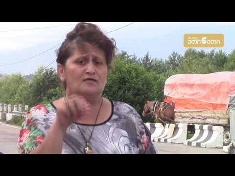 გალში ინციდენტების პრევენციისა და მათზე რეაგირების მექანიზმის ფარგლებში შეხვედრა დასრულდა