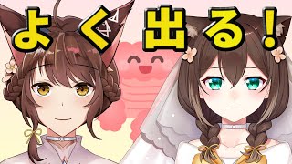 【便秘解消】1時間の腸活で文野環はスッキリするのか【にじさんじフミ/文野環】#ふみのとふみ
